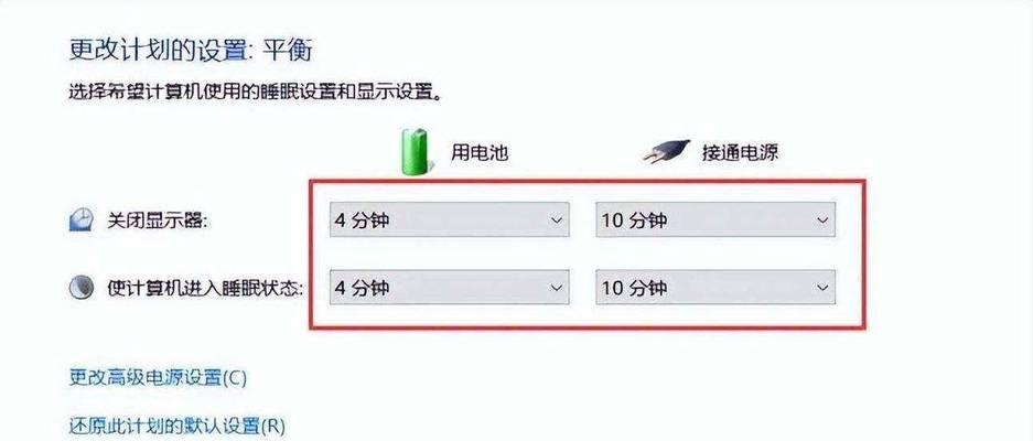 显示器启动电脑就关机是什么原因？如何解决？