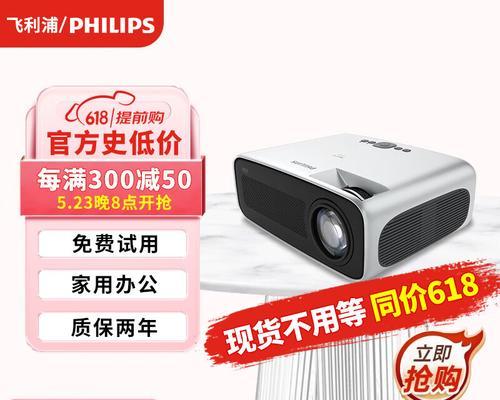 wx3401投影仪如何连接笔记本电脑？如何调整画面大小？