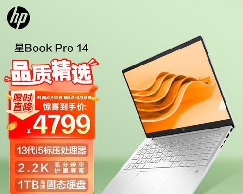 华硕笔记本如何设置投屏显示器？步骤是什么？