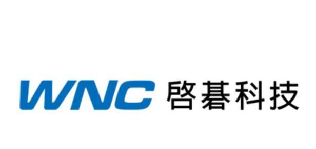 纬创笔记本电脑组装步骤是什么？