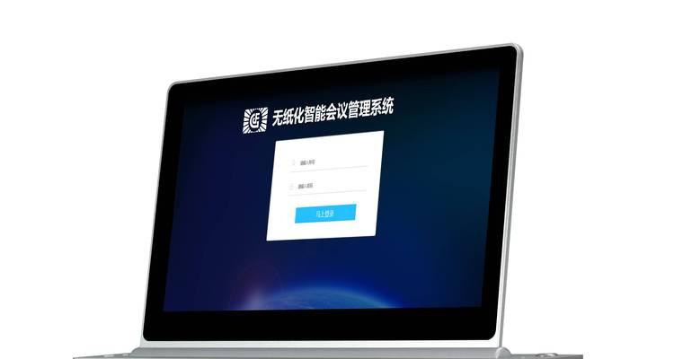 电脑关机时如何关闭所有后台程序？