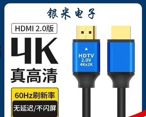 临安投影仪不通电故障如何排查和修复？