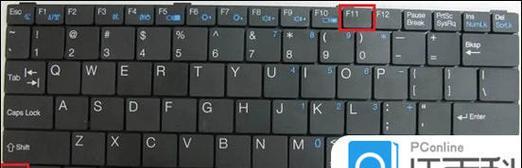 笔记本小键盘关闭方法是什么？