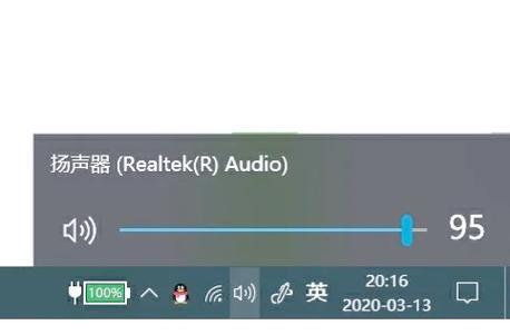 电脑任务栏图标无法恢复怎么办？