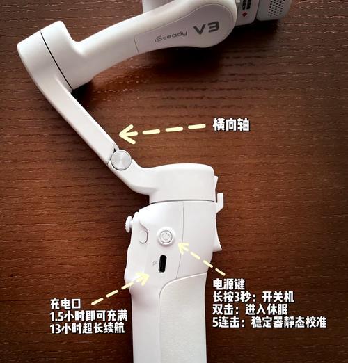 神州笔记本键盘灯光开关操作是什么？