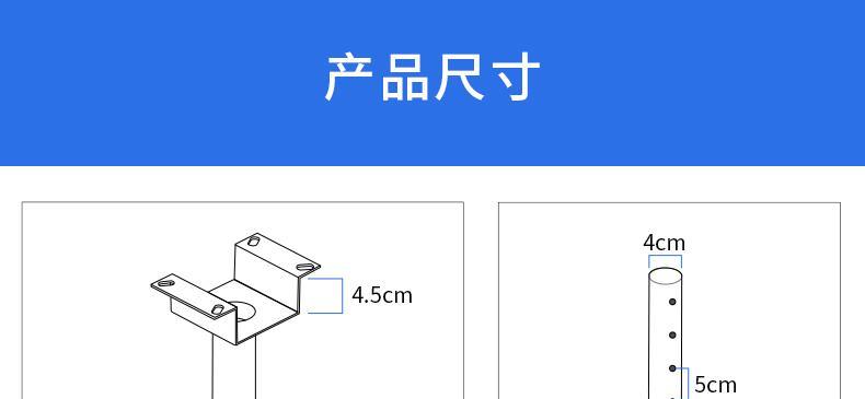 投影仪挂架如何调试?调试步骤和注意事项是什么?