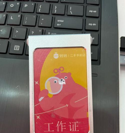 二手机不出镜怎么拍照？提高二手手机拍照质量的技巧？
