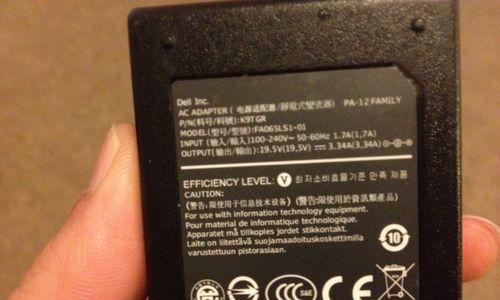 笔记本电脑插电原理图怎么看?需要了解什么?