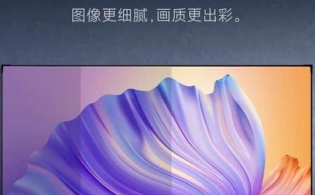 如何选择合适的投影仪隐藏幕布型号？