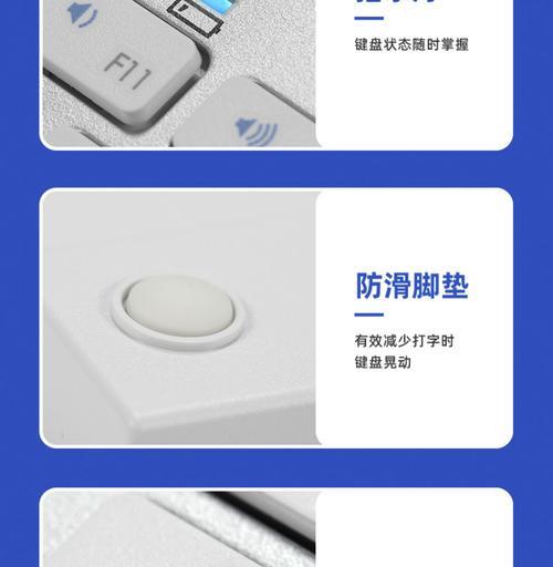小米鼠标无线连接笔记本遇到问题怎么办?