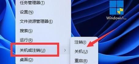 电脑中键关机键重启的操作方法是什么？