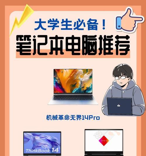 笔记本电脑操作视频教程哪里找？如何学习？