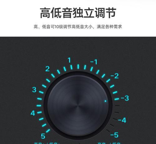 夏新投影仪镜面颜色调整方法是什么？