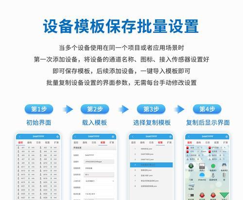 电脑关机状态下如何实现远程控制?需要哪些工具?