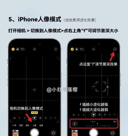 两个苹果手机如何设置拍照同步？