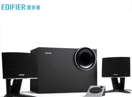 漫步者音响同步开关机方法是什么?