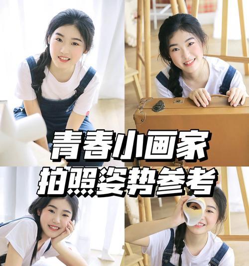 平板手机拍照画图设置方法是什么？