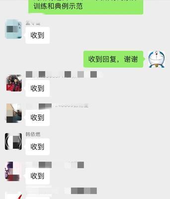 收到手机照片后怎么回复?有哪些礼貌的回复方式?