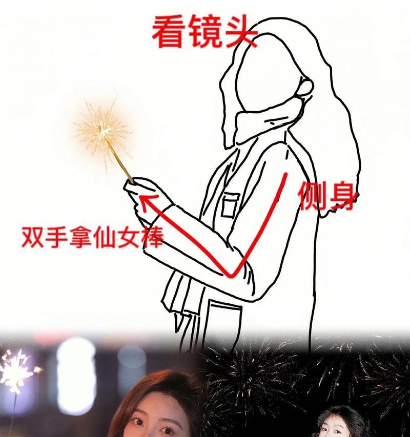小米手机如何设置拍照捕捉烟花?