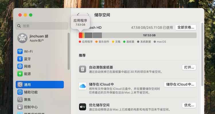 组装电脑内存不足如何扩充？