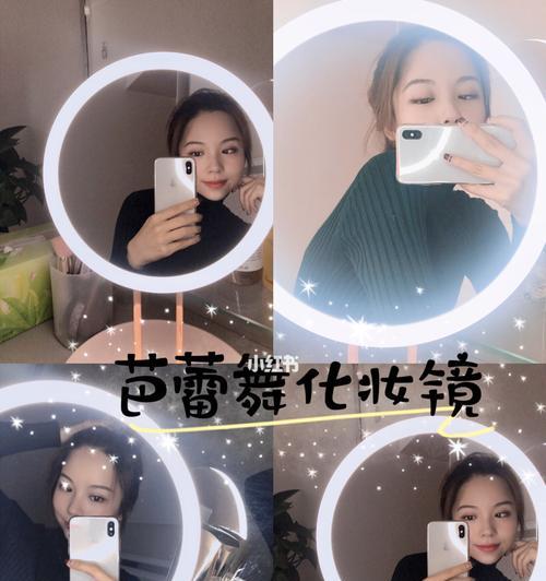 道具冷光原相机如何与手机配合使用？
