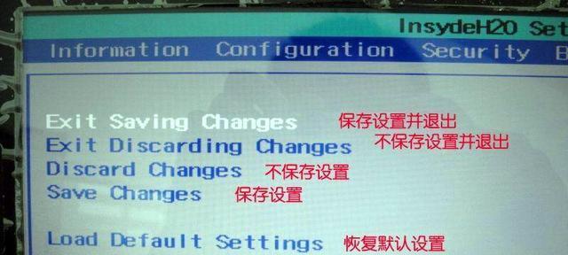电脑硬件出问题怎么诊断？如何解决？