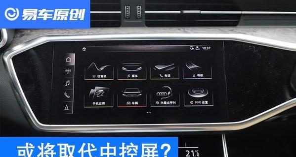 汽车安装投影仪的正确步骤是什么？