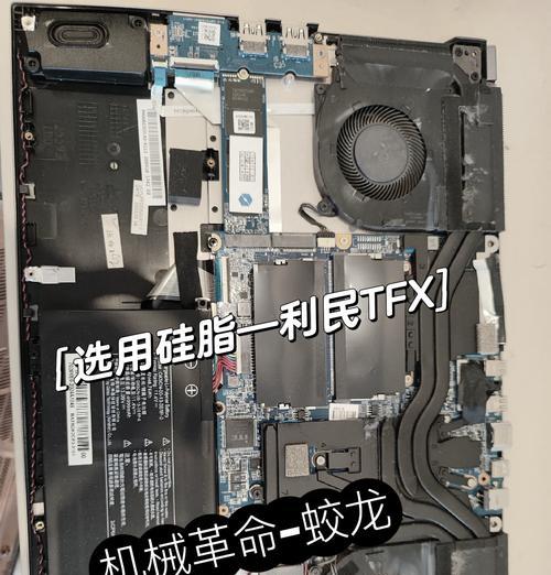 笔记本电脑屏幕怎么拆?拆卸屏幕需要注意什么?