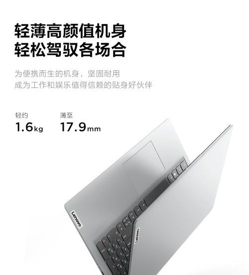 笔记本电脑睡死现象的原因是什么？