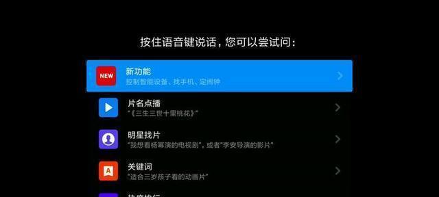 光峰投影仪校正怎么操作？步骤是怎样的？