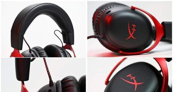 飓风3电脑声音设置的调整方法是什么？