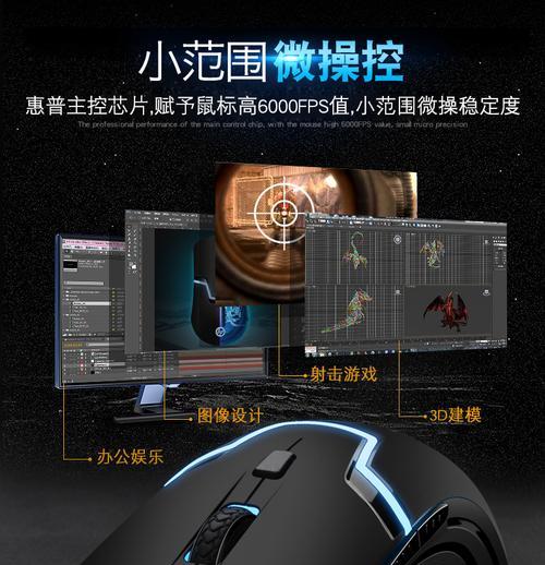 台式机玩游戏无声音是什么原因?