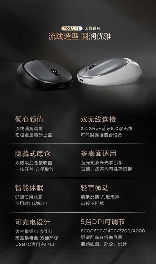 联想l5笔记本电脑运行缓慢如何解决？