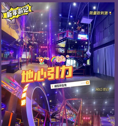 舞立方电脑配置能满足游戏需求吗？