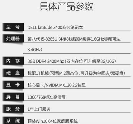 电脑黑屏闪现卡死的可能原因是什么？