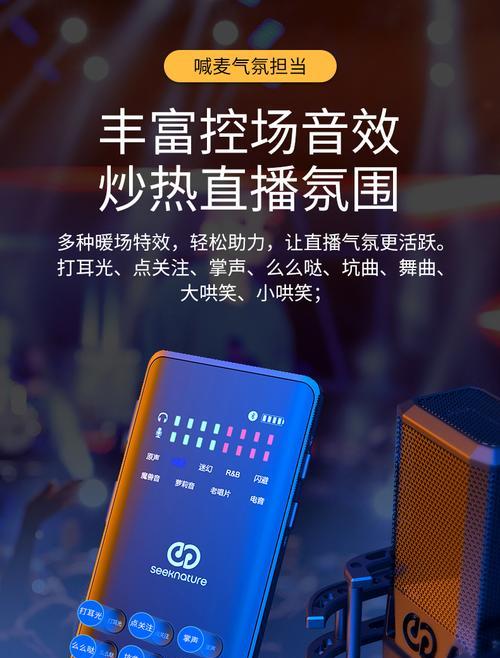 莱维特声卡连接苹果笔记本的步骤是什么？是否兼容？