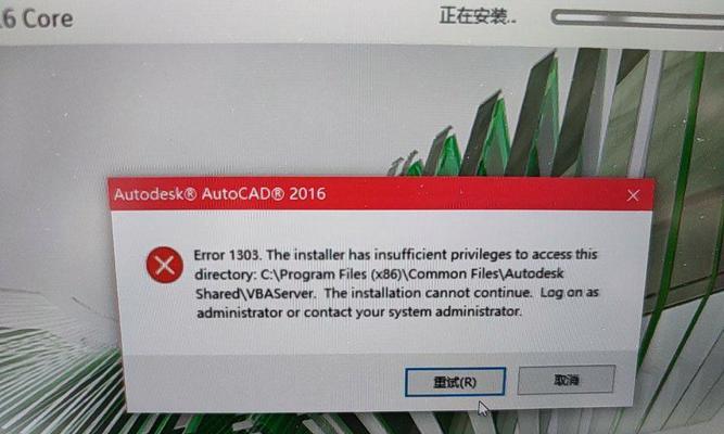 小米笔记本连接遇到问题怎么办？