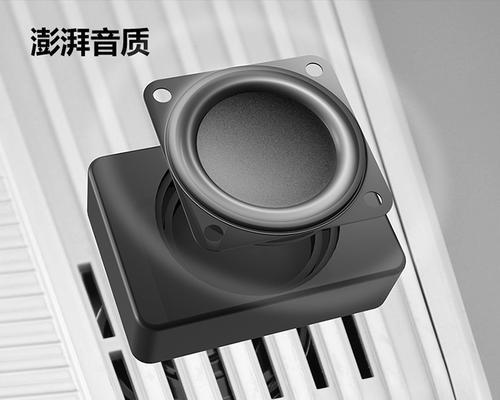 投影仪使用哪个品牌的U盘更合适？如何选择合适的U盘？