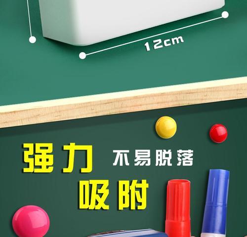 讲台白板投影仪的正确使用方法是什么？