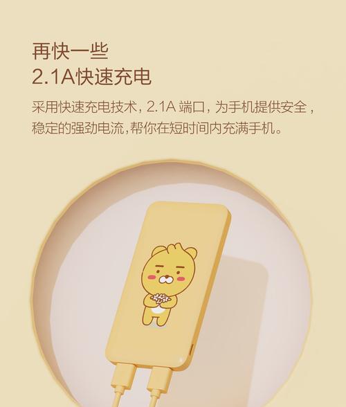 光伏热水器的使用方法是什么？如何维护保养？