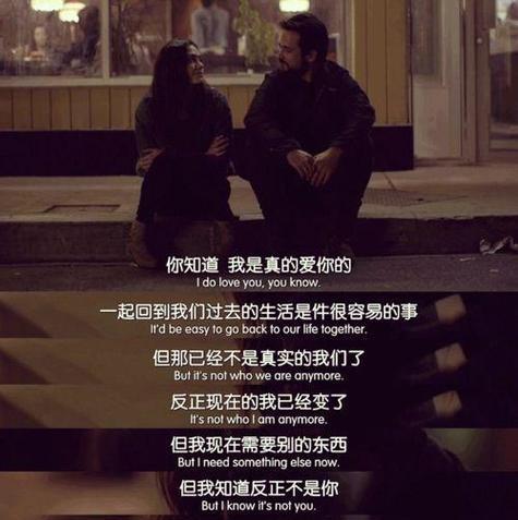 苹果手机如何修改影视台词?有无简单方法?