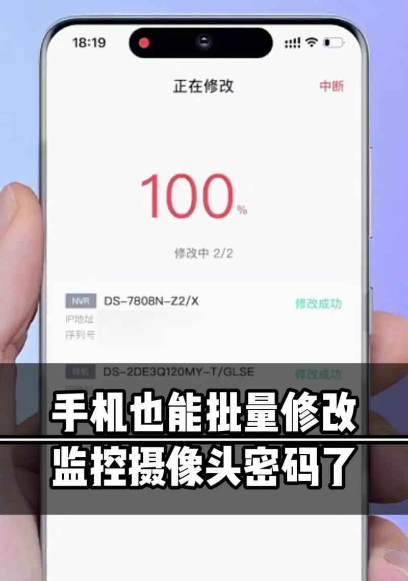 手机摄像头如何连接电脑？连接后如何使用？