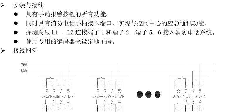 台式机机箱与移动电源接线方法是什么?接线后如何使用?