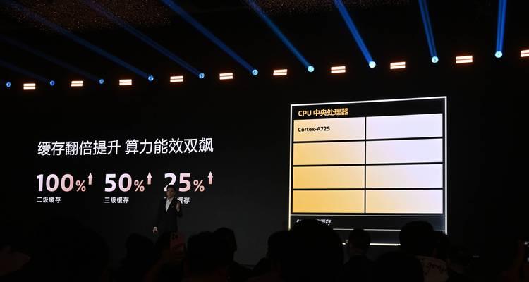 500元内平板电脑CPU选高通还是联发科？如何做出选择？