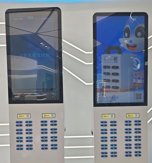平板电脑能用充电宝充电吗？如何正确连接？