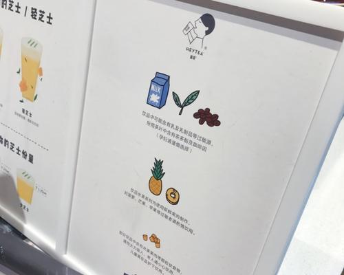 甜品店使用的热水器专业名称是什么？