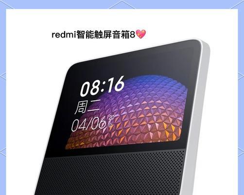 哪些音箱具备智能网关功能？
