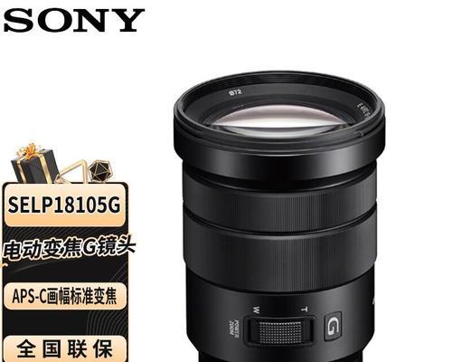 相机镜头大炮筒型号有哪些?