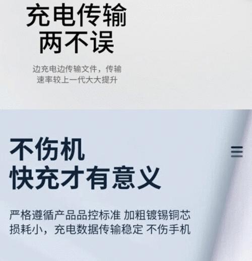 苹果充电器线连接方法是什么?连接时需要注意什么?