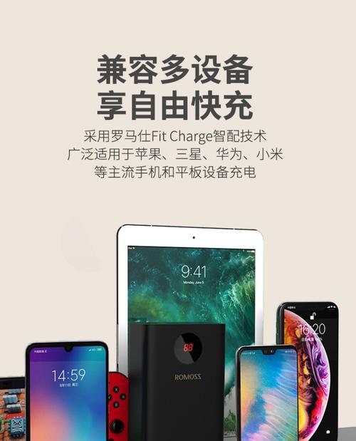 语音网关白名单设置方法是什么?